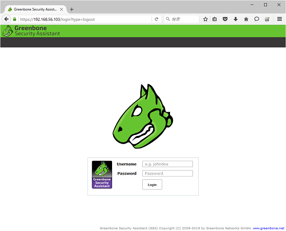OpenVASのログイン画面のイメージ